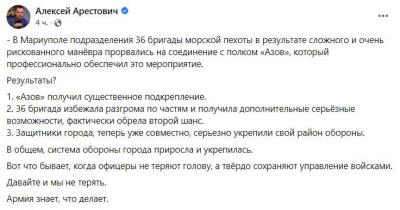 Прикрепленное изображение: photo_2022-04-13_15-10-00.jpg